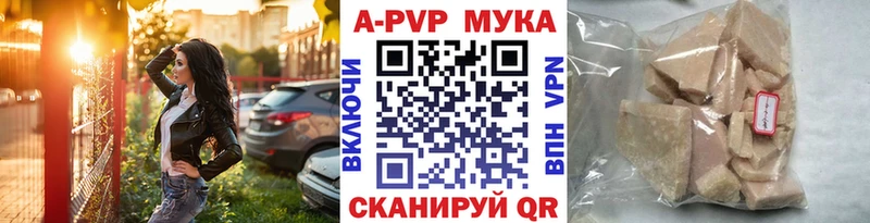 A PVP VHQ Находка