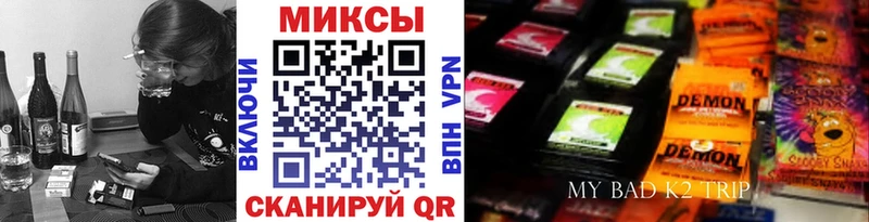 БУТИРАТ BDO  даркнет сайт  Находка 