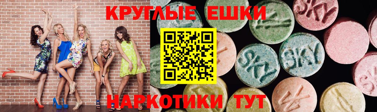 КОКАИН Находка
