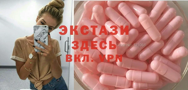 таблы Алзамай