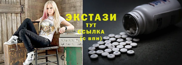 дурь Алексеевка