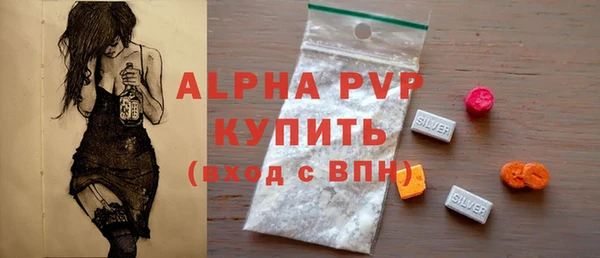 дурь Алексеевка