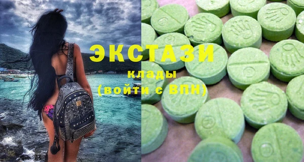 таблы Алзамай