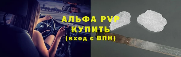 героин Нефтекумск