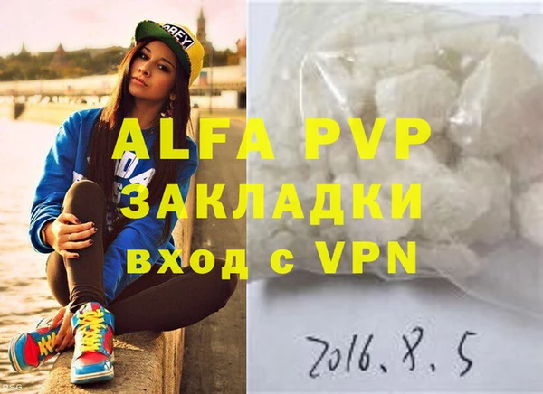 mdma Нея