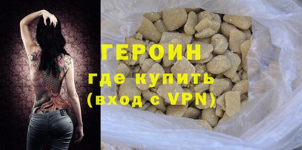 хмурый Нефтегорск