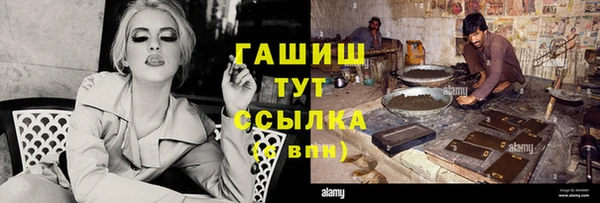 таблы Алзамай