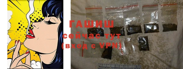 дурь Алексеевка
