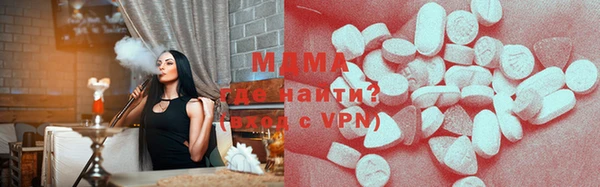 дурь Алексеевка