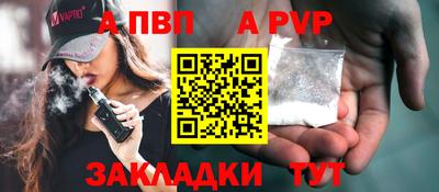 прущая мука Гулькевичи