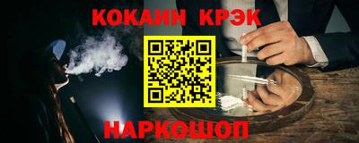индика Дмитров