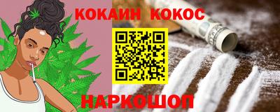 спиды Добрянка