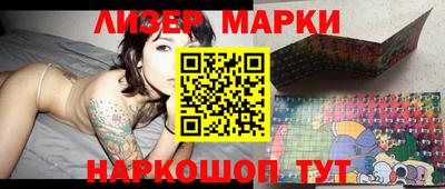 прущие крисы Гуково