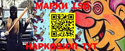 прущая мука Гулькевичи