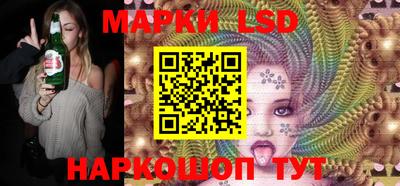 спиды Добрянка