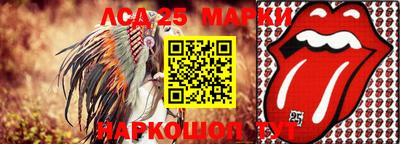 спиды Добрянка