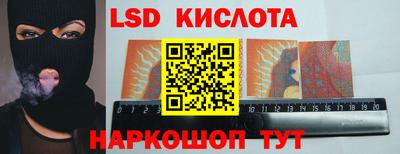 СК Гудермес