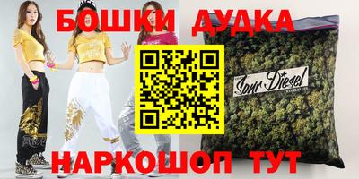 не бодяженный Долгопрудный