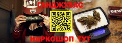не бодяженный Долгопрудный
