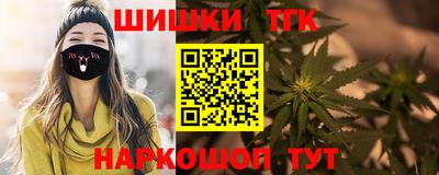 спиды Добрянка
