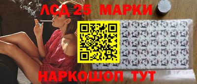 не бодяженный Долгопрудный