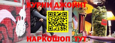 прущая мука Гулькевичи
