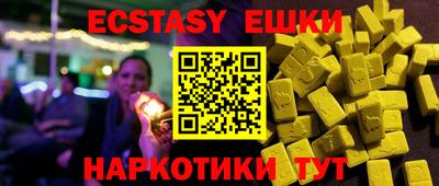 не бодяженный Долгопрудный
