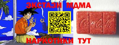 не бодяженный Долгопрудный