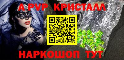 СК Гудермес