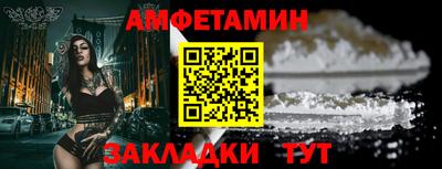 не бодяженный Долгопрудный