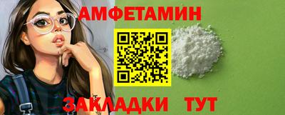 индика Дмитров