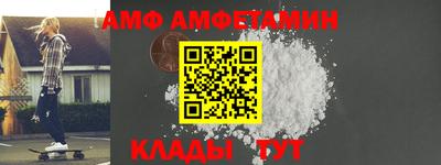 не бодяженный Долгопрудный