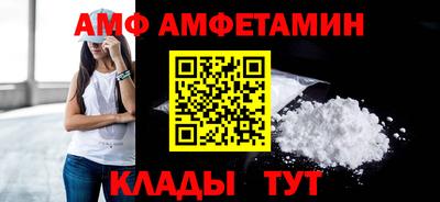 индика Дмитров