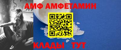 индика Дмитров
