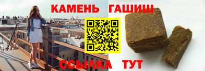 прущие крисы Гуково