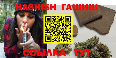 спиды Добрянка