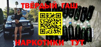 не бодяженный Долгопрудный