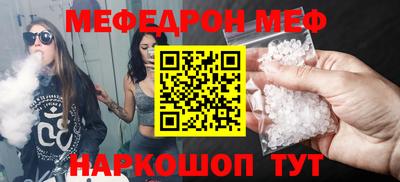 не бодяженный Долгопрудный