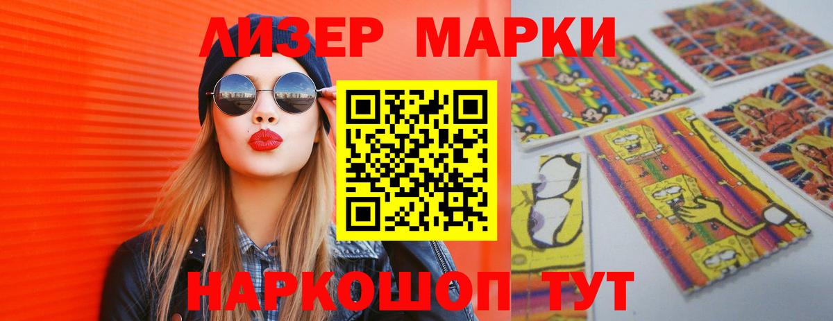 блэк спрут рабочий сайт  Лсд 25 экстази кислота  Вход с VPN  LSD-25 экстази  Лсд 25 экстази ecstasy  Находка 
